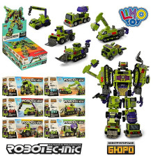 Конструктор (KB086)